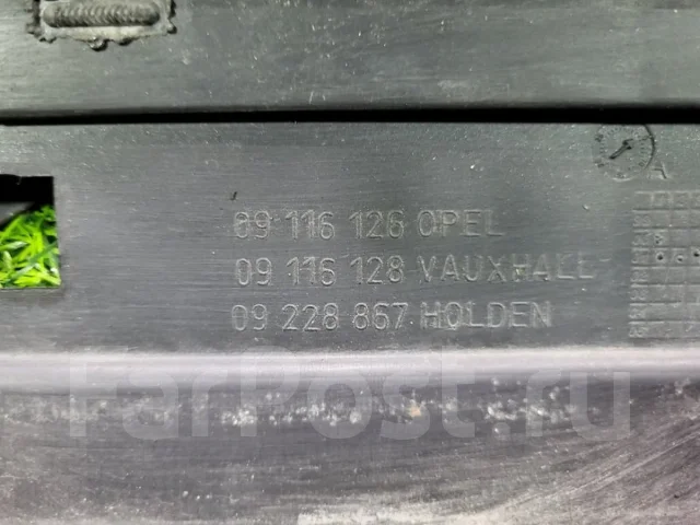 ������ Opel Corsa 2001 9196840, �������� 9196840 ����