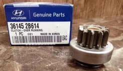 ������� �������� Hyundai-KIA ���. 361452B614 361452B614 ����