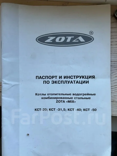 ����� � ��������� ������������. ����