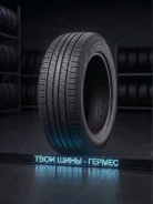 Triangle TR978. ������, 2025 ���, ����� ����