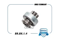 ������� �������� 93740786 BR. BX.1.4 Lacetti BR. BX.1.4 Brave ���. BR. BX.1.4 BRBX14 ����
