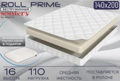 Sontery Prime Roll by Askona - ������ ������������ 1400�2000�160��. ������������, (�) 140���, (�) 200���, (�) 16��� ����