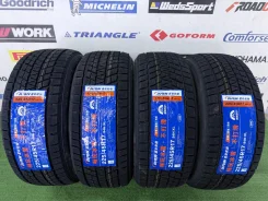 Durun RW501. ������, ��� �����, 2026 ���, ����� ����