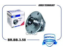 ������� � ����������� � ����� ��������/������ � �������� Brave ���. BRBB358 BRBB358 ����
