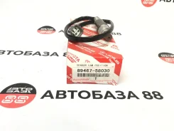 ������ ����������� 89467-58030 Toyota 1AZFE 2AZFE 89467-58030 ����