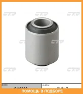 ����������� CTR / GV0398 GV0398 ����