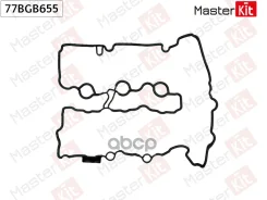 ��������� ������ �������� BMW X1 (F48) B38 A15 A MasterKit ���. 77BGB655 77BGB655 ����
