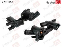 ��������� AUDI VW 1.2TSI 80-89�C MasterKit ���. 77TH052 77TH052 ����