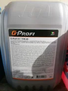 G-Energy G-Profi GT