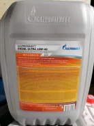Gazpromneft Diesel Ultra