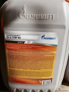 Gazpromneft