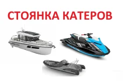 ������� �����. ����