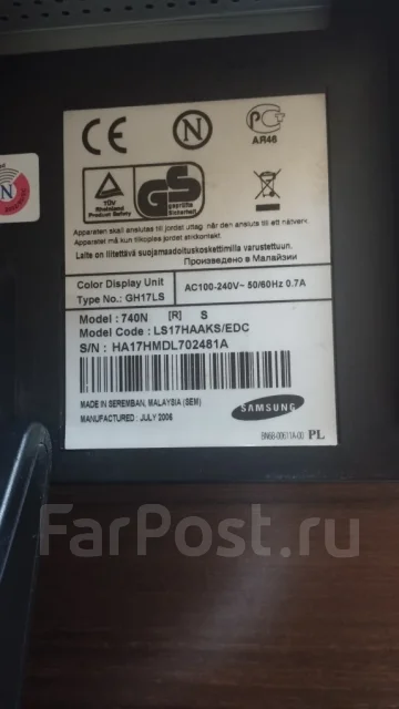 Samsung. 17", ���������� �� (LCD, LED, QLED) ����