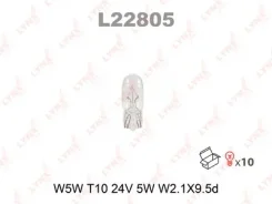 ����� w5w 24v w2.1x9.5d hcv Lynxauto [L22805] L22805 ����