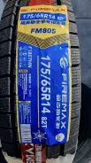 Firemax FM805. ������, ��� �����, 2026 ���, ����� ����