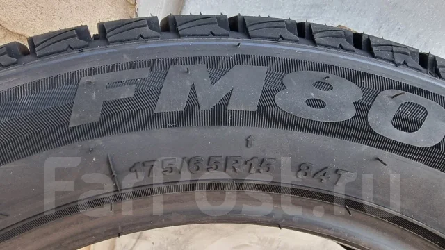 Firemax FM805. ������, ��� �����, 2026 ���, ����� ����