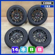Dunlop Barosso