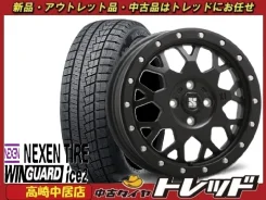 MLJ Xtreme-J XJ04