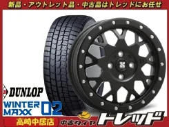 MLJ Xtreme-J XJ04