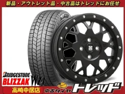 MLJ Xtreme-J XJ04