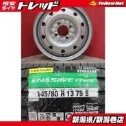 RAYS Volk Racing CE28N-plus M-Spec