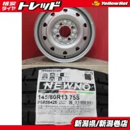 RAYS Volk Racing CE28N-plus M-Spec