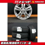 Dunlop Dufact