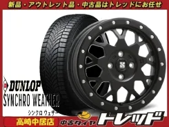 MLJ Xtreme-J XJ04