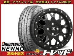MLJ Xtreme-J XJ04