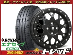 MLJ Xtreme-J XJ04