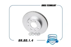���� ��������� Daewoo Nexia SOHC; Chevrolet Lanos 8V; ZAZ Chance �������� 236 x 20 R13 Brave Brave ���. BRBD14 BRBD14 ����