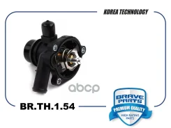 ��������� Astra J 09-, Mokka 13- Brave Brave ���. BRTH154 BRTH154 ����