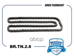 ���� ��� Brave ���. BR. TN.2.8 BRTN28 ����