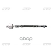����, ������ CR0261 / CRKH-19 ���� ������� | ����� ����/��� | Hyundai ATOS 97- CTR ���. CR0263 CR0263 ����