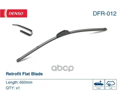 ����� ���������������� ������������ 650�� 650 �� Denso ���. DFR012 DFR012 ����
