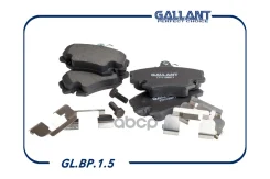 ������� ��������� �������� LADA Largus, Renault Logan, 8��, � ���������� Gallant ���. GLBP15 GLBP15 ����
