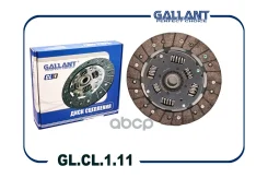 ���� ��������� Lada Gallant ���. GLCL111 GLCL111 ����