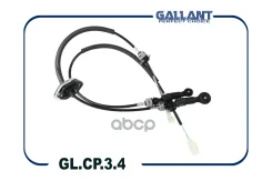 ���� ������� ������� Vesta, Xray L-1870mm Gallant ���. GLCP34 GLCP34 ����