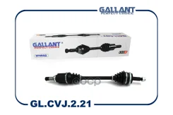 ��� ��������� | ��� | Lada Vesta 15- [��� Renault JH3] Gallant ���. Glcvj221 GLCVJ221 ����