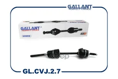 ��� ��������� | ���� | Lada 2121-2123 ��� ABS Gallant ���. Glcvj27 GLCVJ27 ����