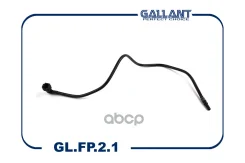 ������ ��������� Lada Granta, Kalina Gallant ���. GLFP21 GLFP21 ����