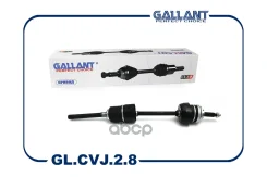 ��� ��������� | ���� | Lada 2121-2123 � ABS Gallant ���. Glcvj28 GLCVJ28 ����