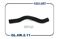 �������� ��������� ������ ��� 2108-099, 2114, 2115 Gallant ���. GLHR211 GLHR211 ����