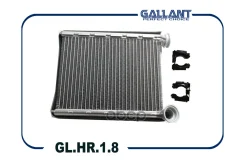�������� ��������� LADA Vesta, X-Ray, Logan II, Kaptur Gallant ���. GLHR18 GLHR18 ����