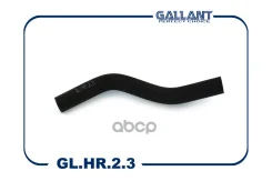 �������� ��������� ��� 2170 Gallant ���. GLHR23 GLHR23 ����