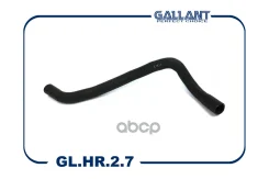 �������� ��������� ������� ��� 2190 Gallant ���. GLHR27 GLHR27 ����