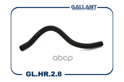 �������� ��������� ��� 2190 Gallant ���. GLHR28 GLHR28 ����
