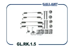 ����������� ������ ��������� ������� LADA Largus, Logan, Duster 4*2 Gallant ���. GLRK15 GLRK15 ����