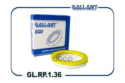 ��������� ����� ������������ 1118, 2170, 2190 Gallant ���. GLRP136 GLRP136 ����