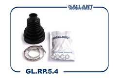 ������� ����� ����������� Lada Vesta 16- Gallant ���. GLRP54 GLRP54 ����